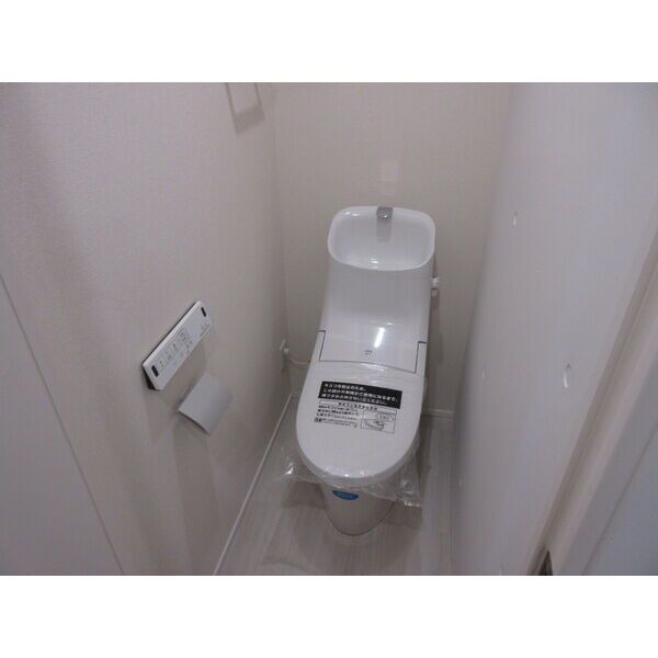 ルミナスパレス名駅のトイレ写真