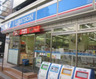 コンビニ　ローソン 両国三丁目店（コンビニ）まで141m