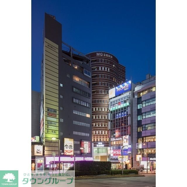 ＪＲ山手線 目黒駅 徒歩1分 築21年