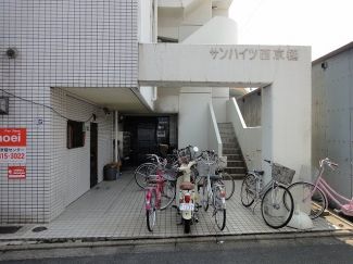 サンハイツ西京極の外観写真