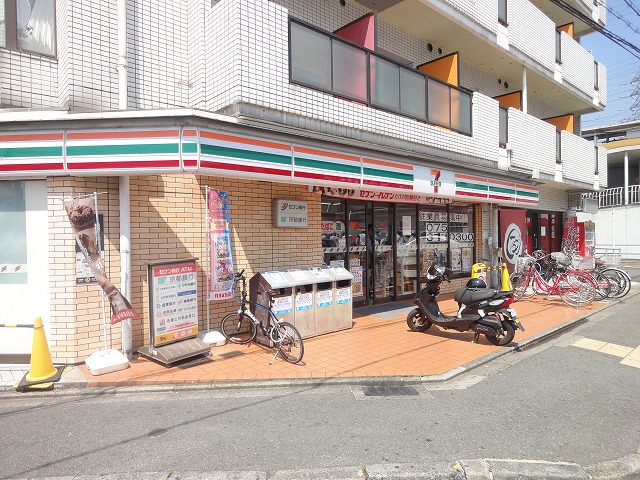 サンハイツ西京極の周辺写真