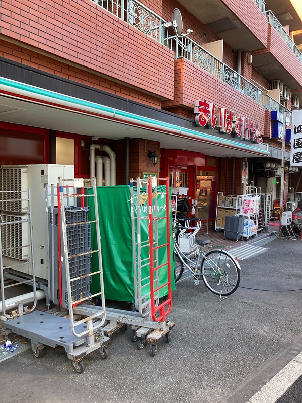 Luce東高円寺の周辺写真