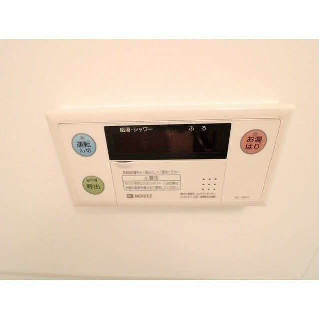 その他設備　設備