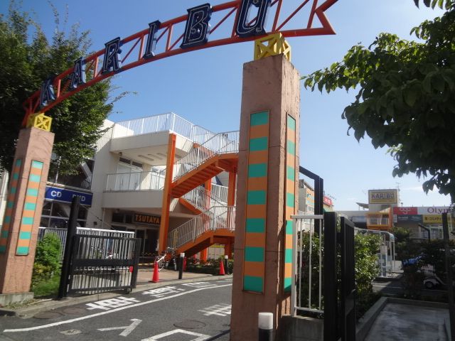 東武伊勢崎線 五反野駅 徒歩13分 3階建 築46年の周辺写真