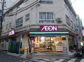 スーパー　まいばすけっと大塚駅北口店（スーパー）まで200m