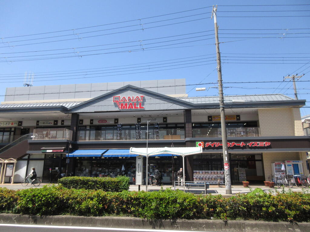 地下鉄谷町線 駒川中野駅 徒歩1分 8階建 築19年の周辺写真