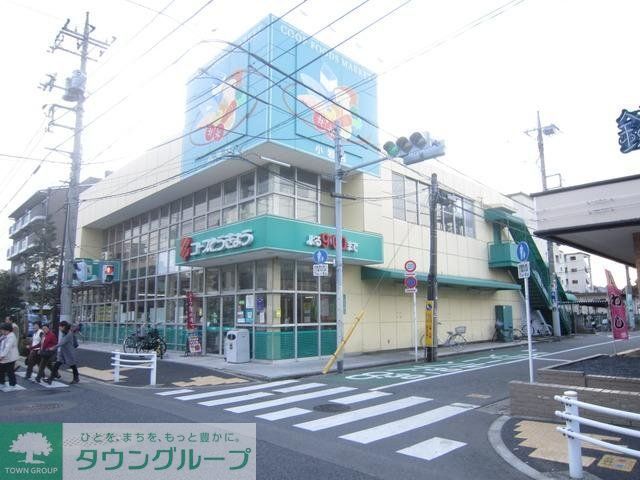 レグルスの周辺写真