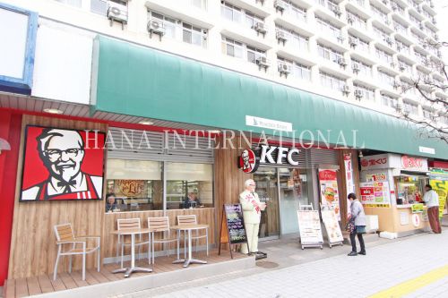 飲食店　ケンタッキーフライドチキン 竹の塚東口店（飲食店）まで432m