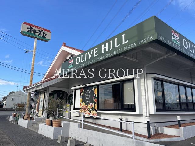 飲食店　オリーブの丘 市原五井店（飲食店）まで596m