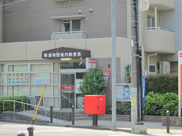 Pure Plaisirの周辺写真