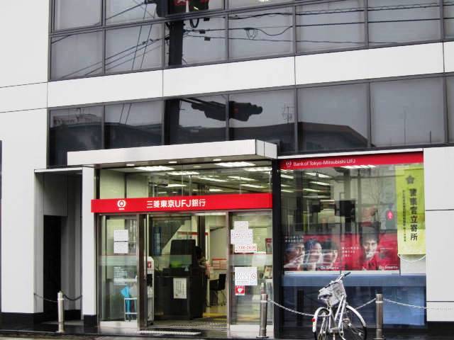 Pure Plaisirの周辺写真