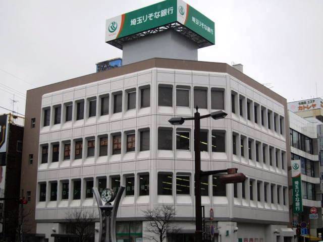 Pure Plaisirの周辺写真