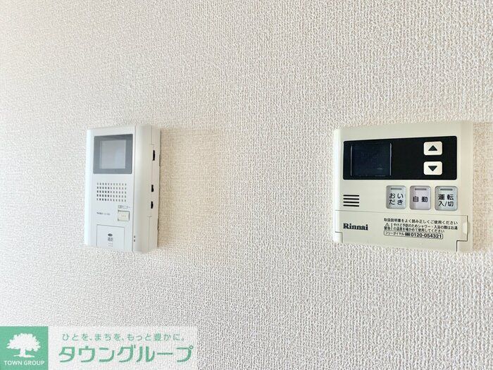 その他設備　設備