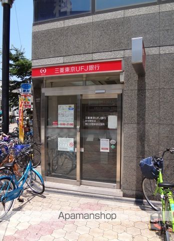 銀行　（株）三菱ＵＦＪ銀行／針中野支店（銀行）まで107m