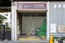 その他　赤羽橋駅（その他）まで63m