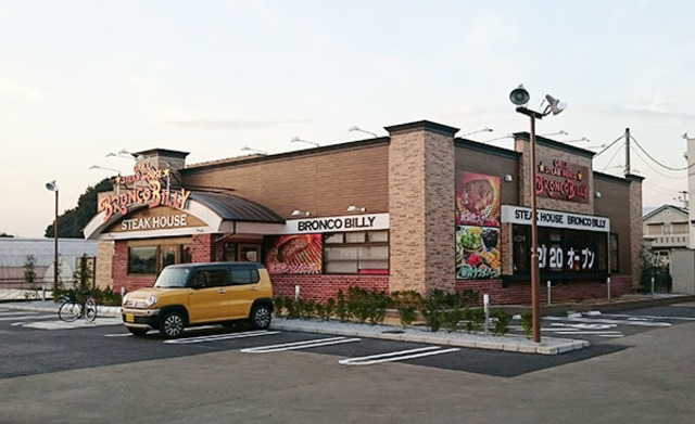 飲食店　ブロンコビリー国分寺店（飲食店）まで540m
