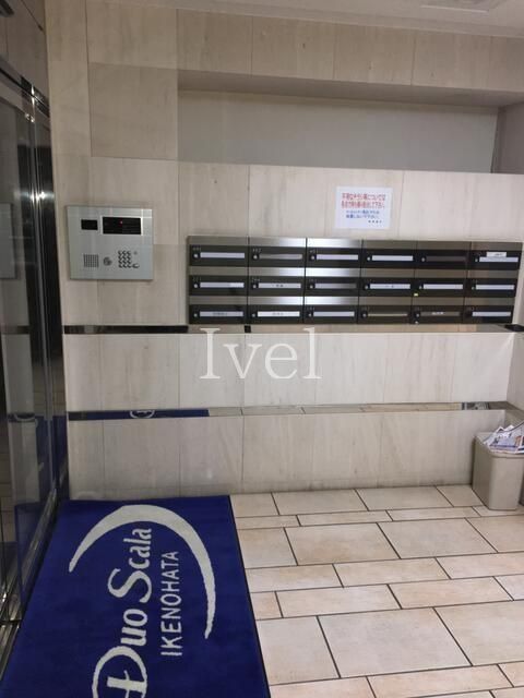 東京メトロ千代田線 根津駅 徒歩7分 5階建 築26年の外観写真