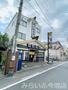 飲食店　手打めん処 三朝（飲食店）まで171m