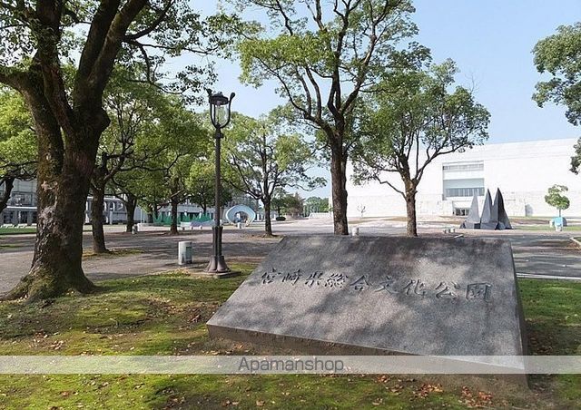 公園　宮崎県総合文化公園（公園）まで595m