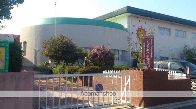 幼稚園・保育園　ツルタみとま幼稚園（幼稚園・保育園）まで737m