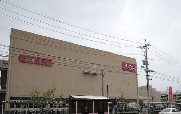 その他　イオン松江店（その他）まで2700m