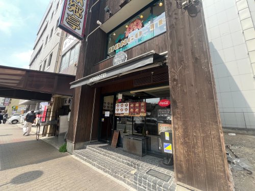 飲食店　らーめん本郷亭 名駅店（飲食店）まで578m