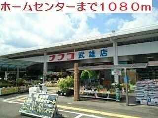 ファミール ラセムIの周辺写真