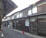 三条駅より徒歩5分 1階 築66年8ヶ月の賃貸物件