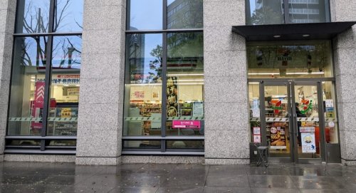 コンビニ　セブンイレブン 江東永代2丁目店（コンビニ）まで348m