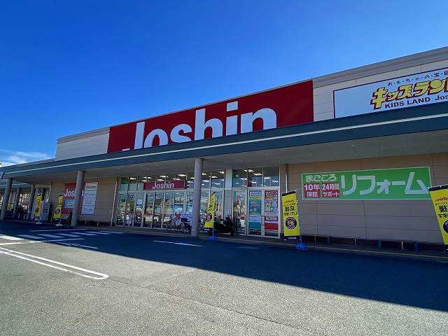 近鉄大阪線 大和八木駅 徒歩16分 3階建 築3年の周辺写真