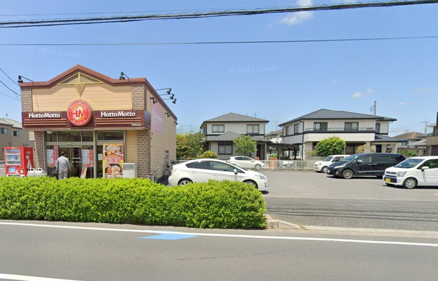 飲食店　ほっともっと千葉御成台店（飲食店）まで581m