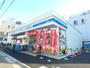 コンビニ　ローソン（コンビニ）まで210m