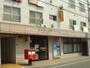 郵便局　赤塚三郵便局（郵便局）まで250m