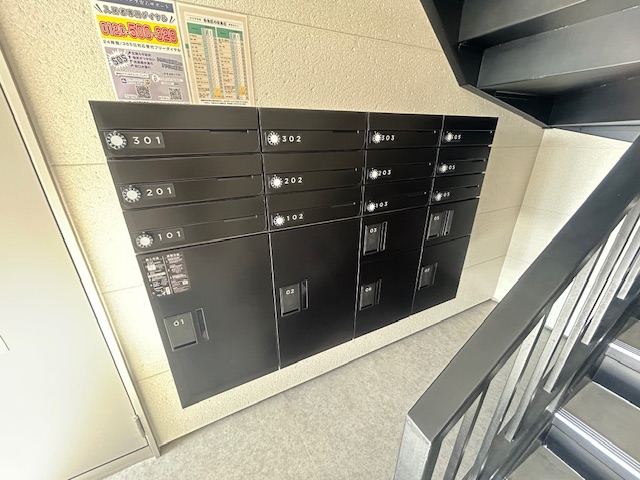 その他共有部分