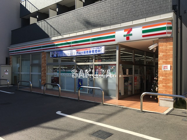 コンビニ　セブン-イレブン 横浜大和町店（コンビニ）まで414m