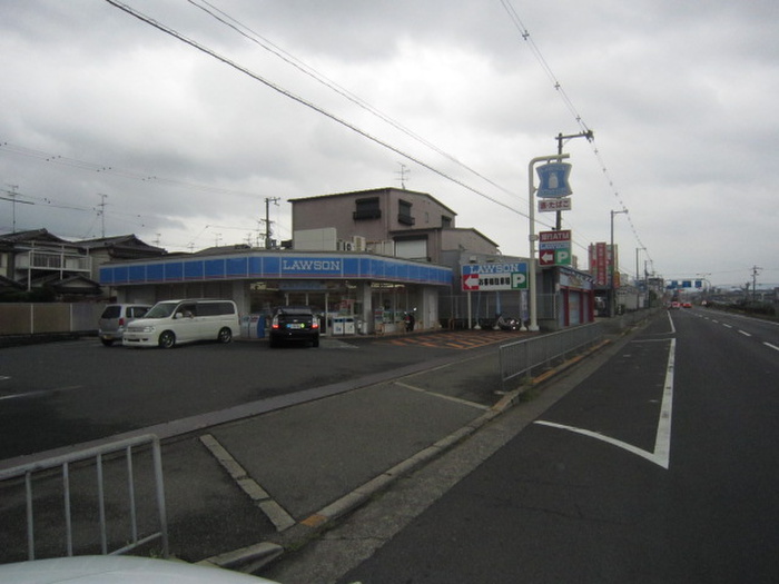 コンビニ　ローソン（コンビニ）まで750m