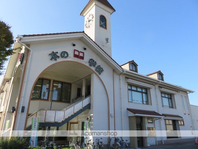 その他　本の学校（その他）まで410m