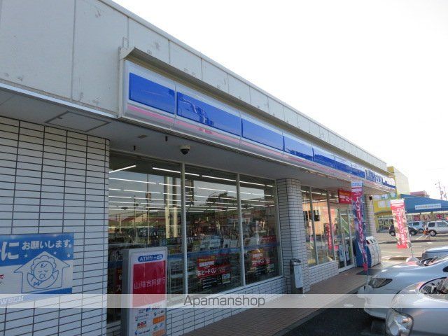 コンビニ　ローソン米子西福原７丁目店（コンビニ）まで725m