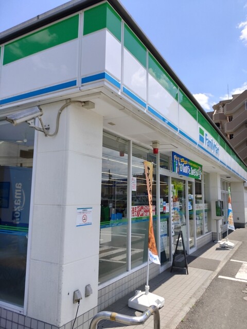 コンビニ　ファミリーマート 国分寺府中街道店（コンビニ）まで265m