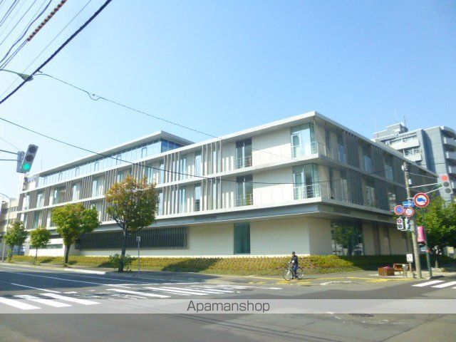 病院　幌東病院（病院）まで553m