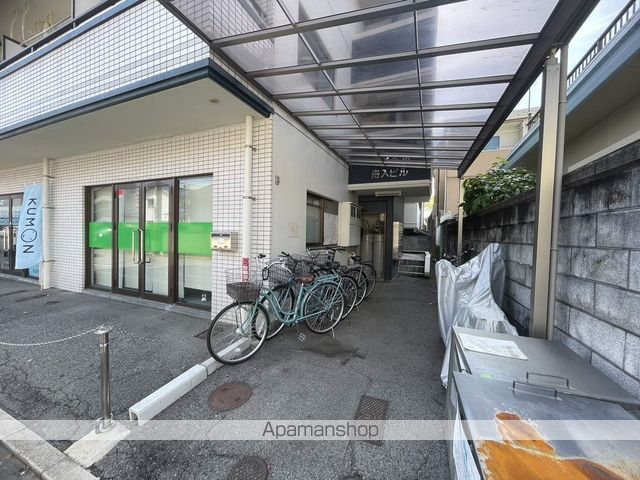 その他共有部分　その他共有部分
