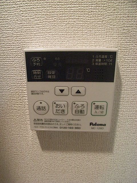 その他設備