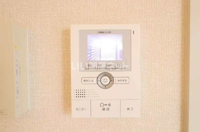 ミッドパレス IIのその他写真
