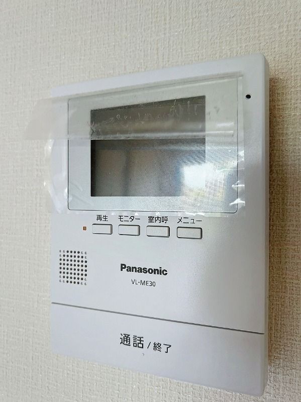 ウエストハイムのその他写真