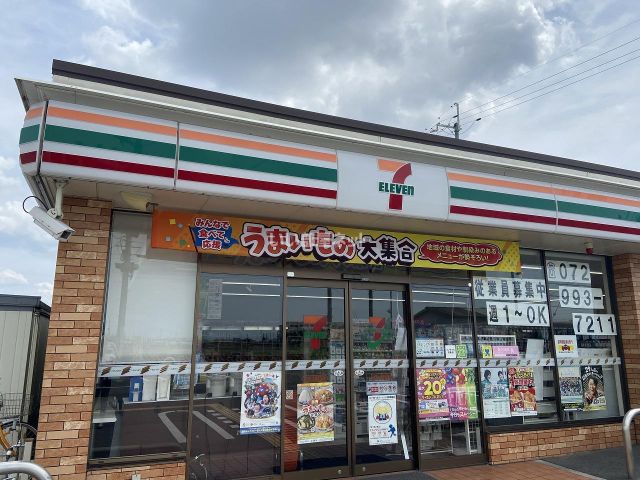 コンビニ　セブンイレブン 八尾上之島町南店（コンビニ）まで507m
