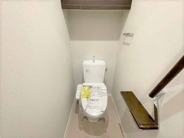 トイレ