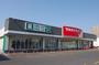 ドラックストア　ツルハドラッグ円山裏参道店（ドラッグストア）まで199m