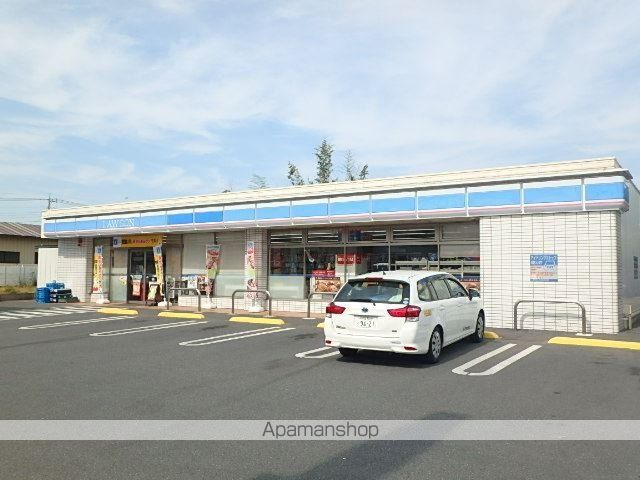 コンビニ　ローソン（コンビニ）まで591m