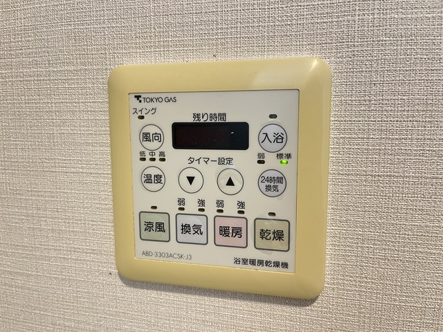 クオリア御茶ノ水パークフロントの内装写真
