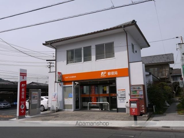 郵便局　児島下の町郵便局（郵便局）まで616m